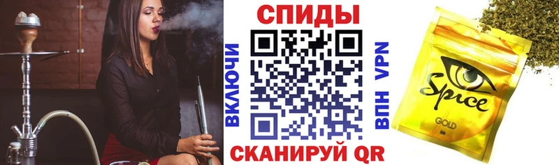 Бутират 1.4BDO  Ивантеевка 