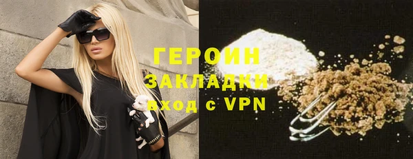 кокс Надым