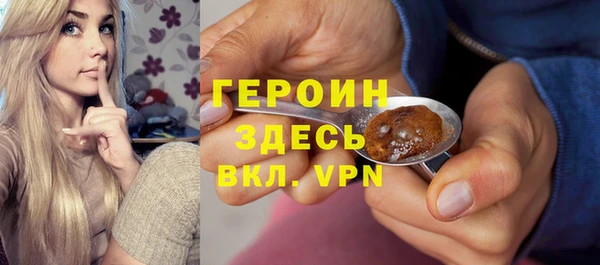 кокс Надым