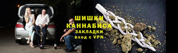 COCAINE Костерёво