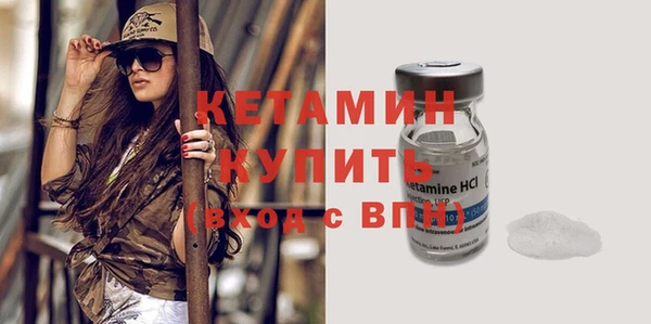 кокс Надым