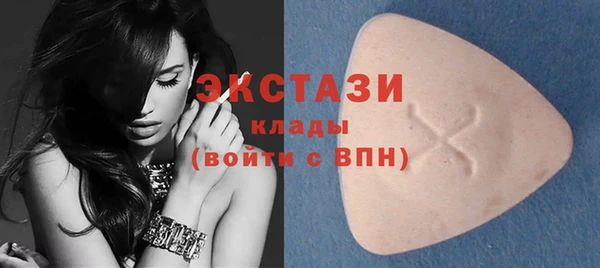 кокс Надым