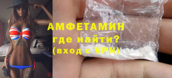 кокс Надым