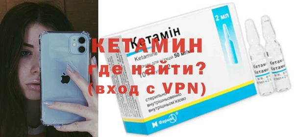 кокс Надым
