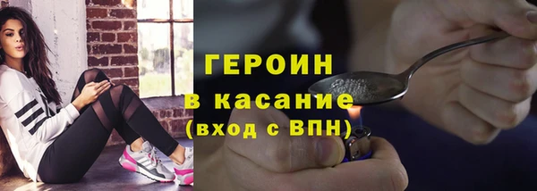 кокс Надым