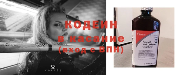кокс Надым