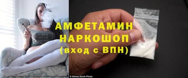 кокс Надым