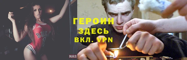 кокс Надым