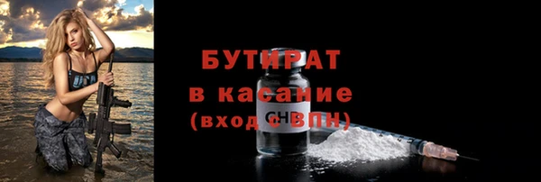 кокс Надым