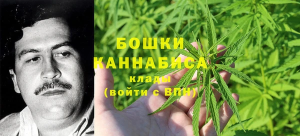 мескалин Навашино