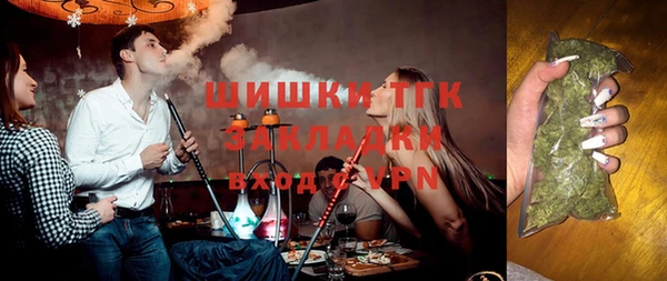 наркотики Нефтегорск
