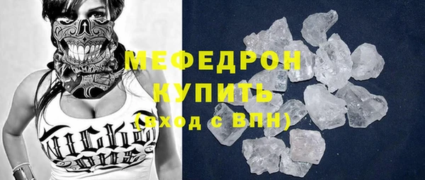 кокс Надым