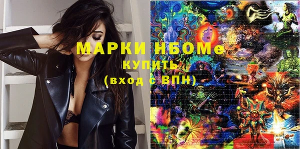 кокс Надым