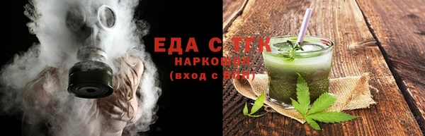 мескалин Навашино