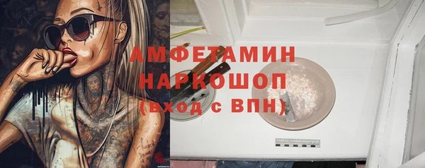 кокс Надым
