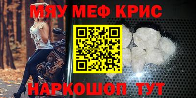 дистиллят марихуана Берёзовский