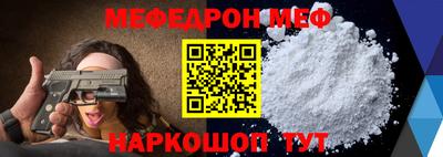 дистиллят марихуана Берёзовский