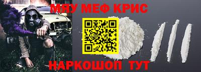 гидропоника Гусиноозёрск