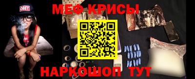 apvp Гусь-Хрустальный