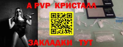 мяу мяу мука Гусев