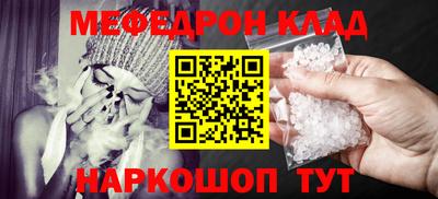 apvp Гусь-Хрустальный