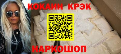 apvp Гусь-Хрустальный
