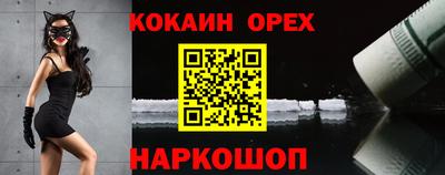 apvp Гусь-Хрустальный
