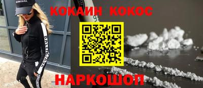 дурь Дубна