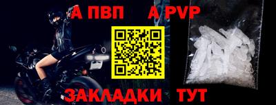 гидропоника Гусиноозёрск