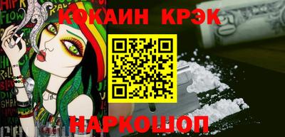 apvp Гусь-Хрустальный