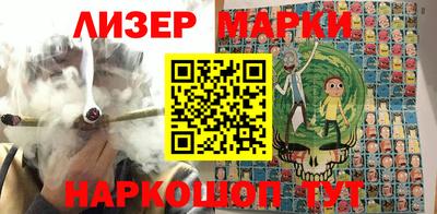 apvp Гусь-Хрустальный