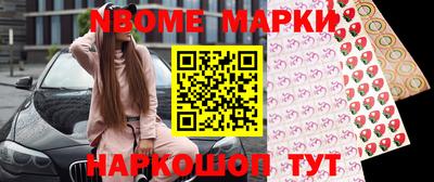 мяу мяу мука Гусев