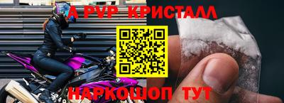 гидропоника Гусиноозёрск