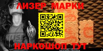 мяу мяу мука Гусев