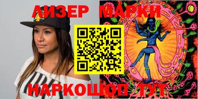 гидропоника Гусиноозёрск