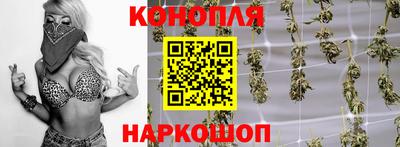 мяу мяу мука Гусев