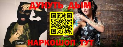 apvp Гусь-Хрустальный