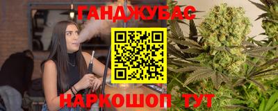 гидропоника Гусиноозёрск