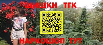 мяу мяу мука Гусев
