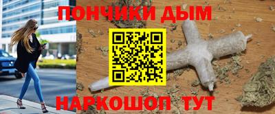 apvp Гусь-Хрустальный