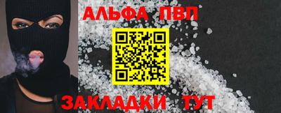 дистиллят марихуана Берёзовский