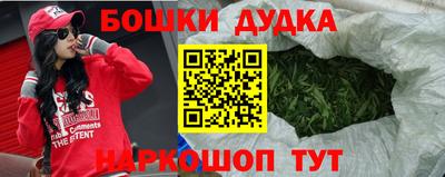 дистиллят марихуана Берёзовский