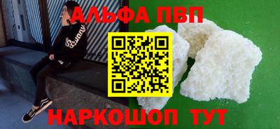 гидропоника Гусиноозёрск