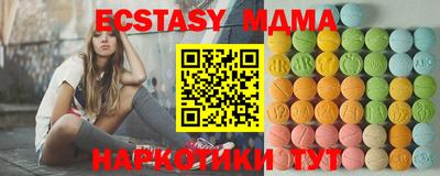 гидропоника Гусиноозёрск