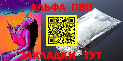 гидропоника Гусиноозёрск