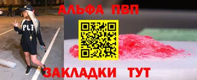 мяу мяу мука Гусев