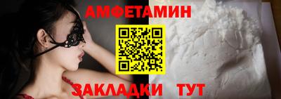 мяу мяу мука Гусев