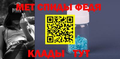 apvp Гусь-Хрустальный