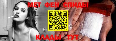 мяу мяу мука Гусев
