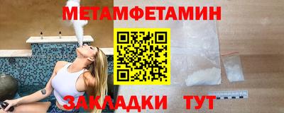 мяу мяу мука Гусев